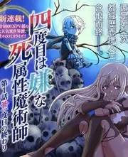 国产精品99音乐现场综艺小城音乐会海报